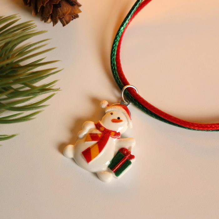Кулон детский новогодний "Выбражулька" снеговичок, цветной
Кулон детский новогодний "Выбражулька" снеговичок, цветной