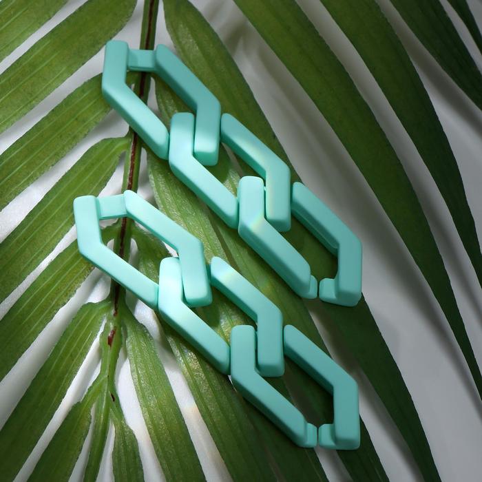 Серьги пластик "Цепь" фьюче, цвет морской
Серьги пластик "Цепь" фьюче, цвет морской