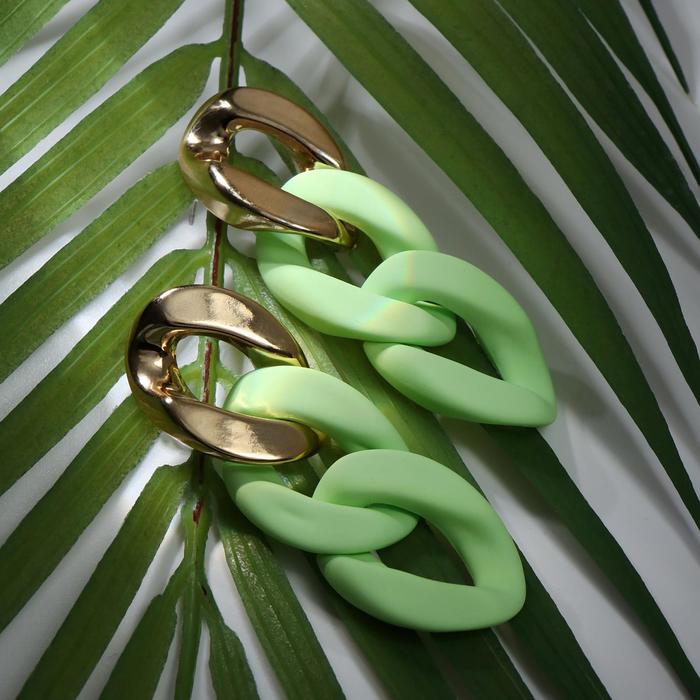 Серьги пластик "Цепь" дива, цвет светло-зелёный в золоте
Серьги пластик "Цепь" дива, цвет светло-зелёный в золоте