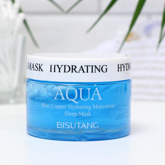 Гель-маска для сна с синим медным пептидом, увлажняющая, 120 г
Гель-маска для сна с синим медным пептидом, увлажняющая, 120 г