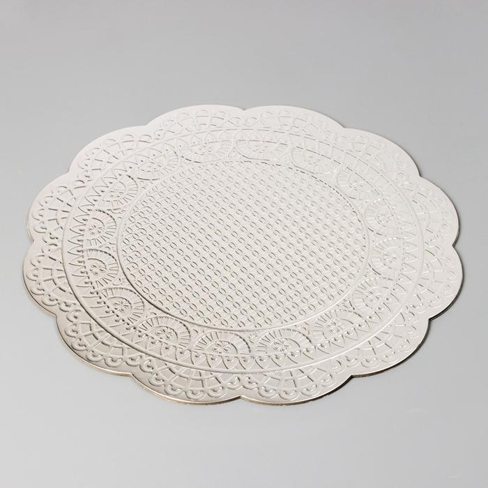 Подложка под торт, усиленная, волна, серебряная, с тиснением, 28 см, 3 мм
Подложка под торт, усиленная, волна, серебряная, с тиснением, 28 см, 3 мм