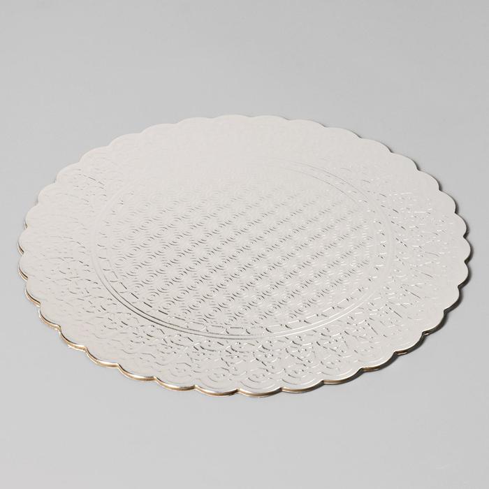 Подложка под торт, усиленная, волна, серебряная, с тиснением, 24 см, 3 мм
Подложка под торт, усиленная, волна, серебряная, с тиснением, 24 см, 3 мм