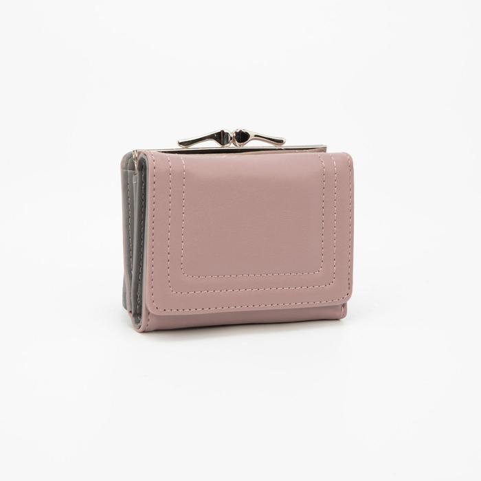 Кошелёк на кнопке, цвет розовый
Кошелёк на кнопке, цвет розовый