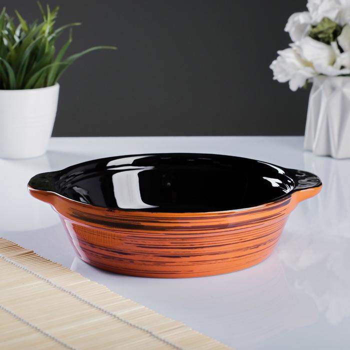 Сковорода без крышки, 0,9л / 20см, оранжевая полоска
Сковорода без крышки, 0,9л / 20см, оранжевая полоска