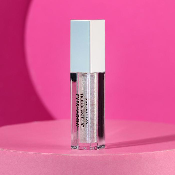 Жидкие тени для век с эффектом голографии, оттенок золотистый
Жидкие тени для век с эффектом голографии, оттенок золотистый