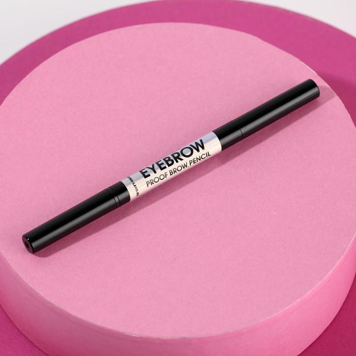 Карандаш для бровей с щёточкой, оттенок коричневый
Карандаш для бровей с щёточкой, оттенок коричневый