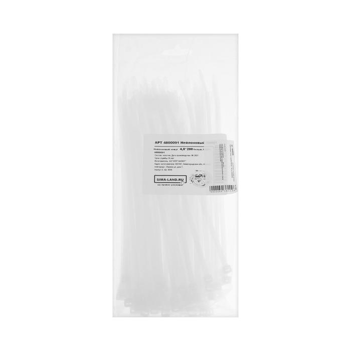 Нейлоновый хомут 4,8х200 белые, 100 шт.
Нейлоновый хомут 4,8х200 белые, 100 шт.