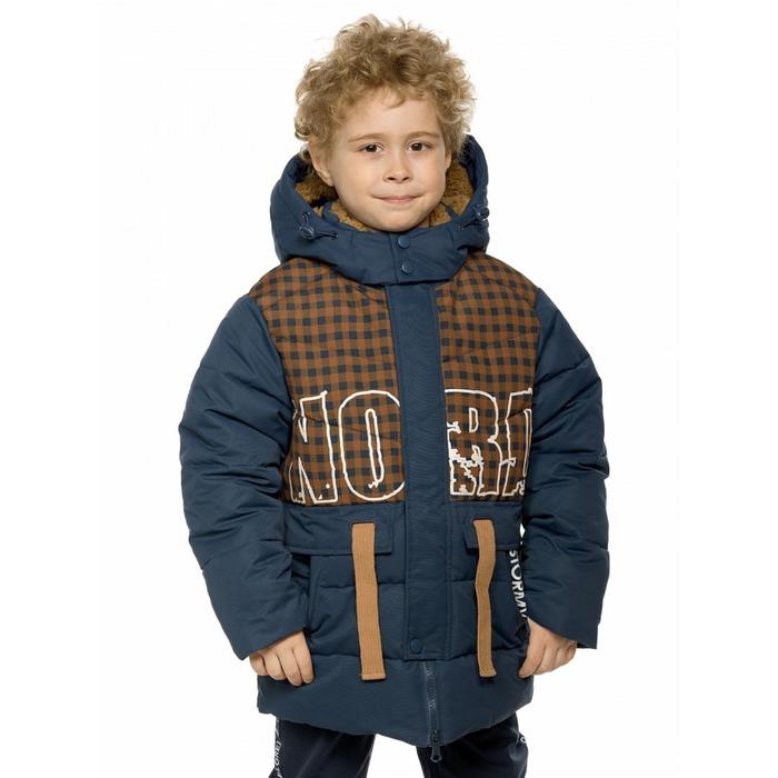 фото Куртка для мальчиков, рост 116 см, цвет джинсовый pelican