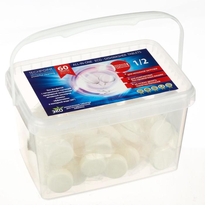 Экологичные таблетки для ПММ Techpoint, бесфосфатные, неполная загрузка, 60 шт.
Экологичные таблетки для ПММ Techpoint, бесфосфатные, неполная загрузка, 60 шт.