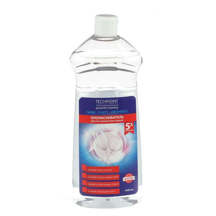 Ополаскиватель для посудомоечных машин Techpoint, 1 л
Ополаскиватель для посудомоечных машин Techpoint, 1 л