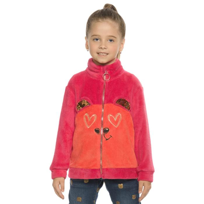фото Куртка для девочек, рост 98 см, цвет малиновый pelican