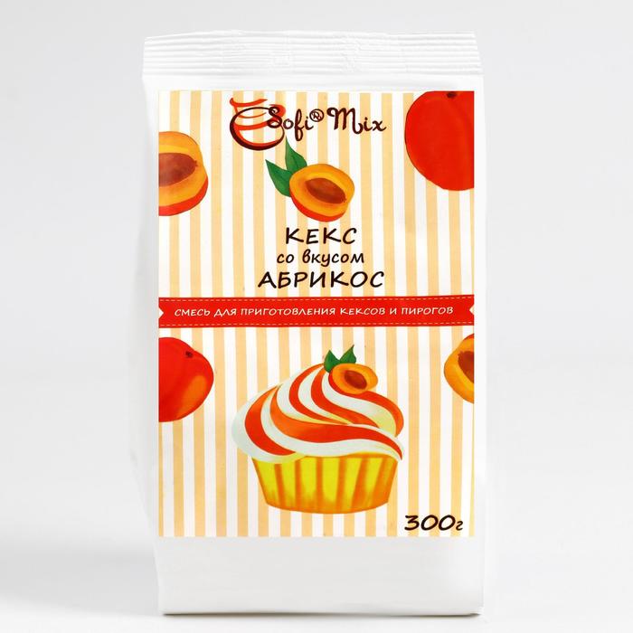 Кекс со вкусом абрикос, сухая смесь для выпечки, 300 г
Кекс со вкусом абрикос, сухая смесь для выпечки, 300 г