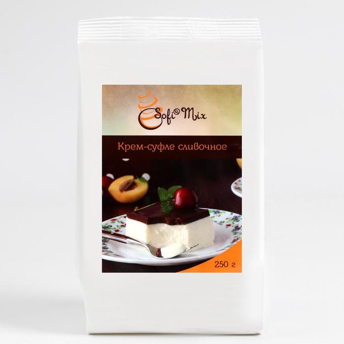 Сухая смесь для выпечки Крем-суфле сливочное, 250 г
Сухая смесь для выпечки Крем-суфле сливочное, 250 г