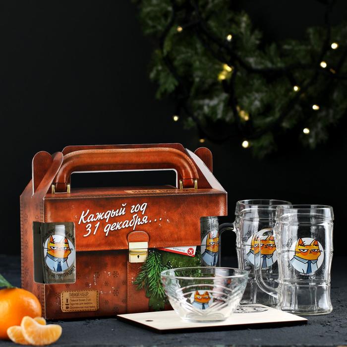 Новогодний пивной набор посуды «Кот»: бокал 2 шт. 330 мл, тарелка 150 мл, подставка
Новогодний пивной набор посуды «Кот»: бокал 2 шт. 330 мл, тарелка 150 мл, подставка