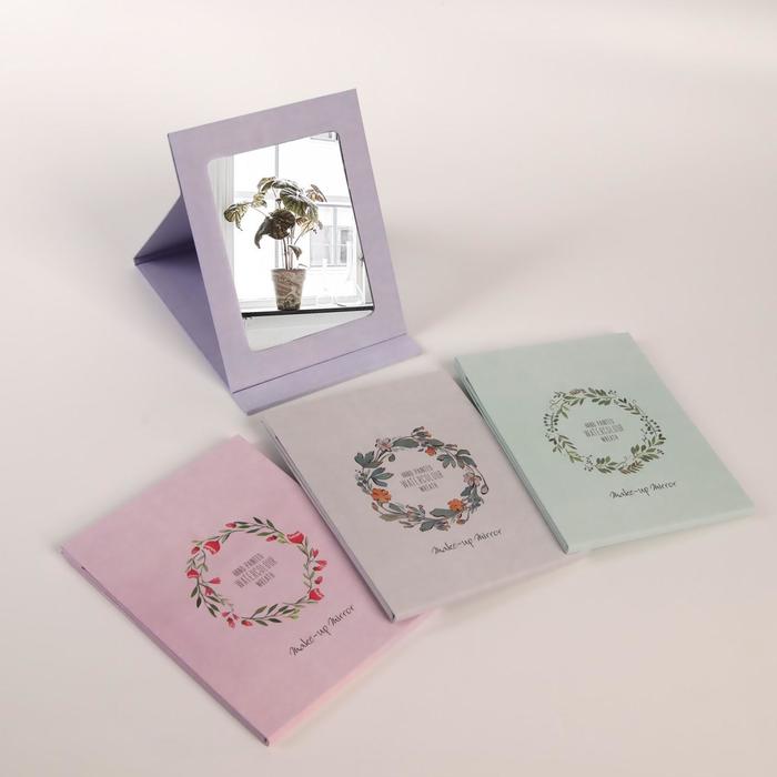 Зеркало настольное, зеркальная поверхность 9,5 × 12,5 см, рисунок МИКС
Зеркало настольное, зеркальная поверхность 9,5 × 12,5 см, рисунок МИКС