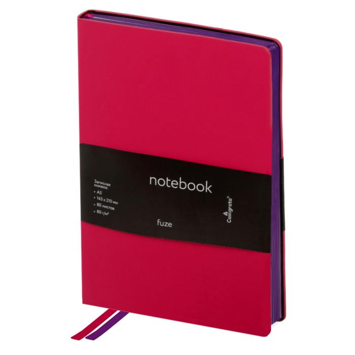 Колледж-тетрадь Fuze А5, 80 листов в клетку, кожзам, фиолетовый срез, фуксия
Колледж-тетрадь Fuze А5, 80 листов в клетку, кожзам, фиолетовый срез, фуксия