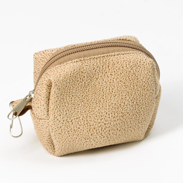 Набор для уборки за собаками "Пижон" сумка+пакеты 18х28 см, 20 шт, бежевый/черный
Набор для уборки за собаками "Пижон" сумка+пакеты 18х28 см, 20 шт, бежевый/черный