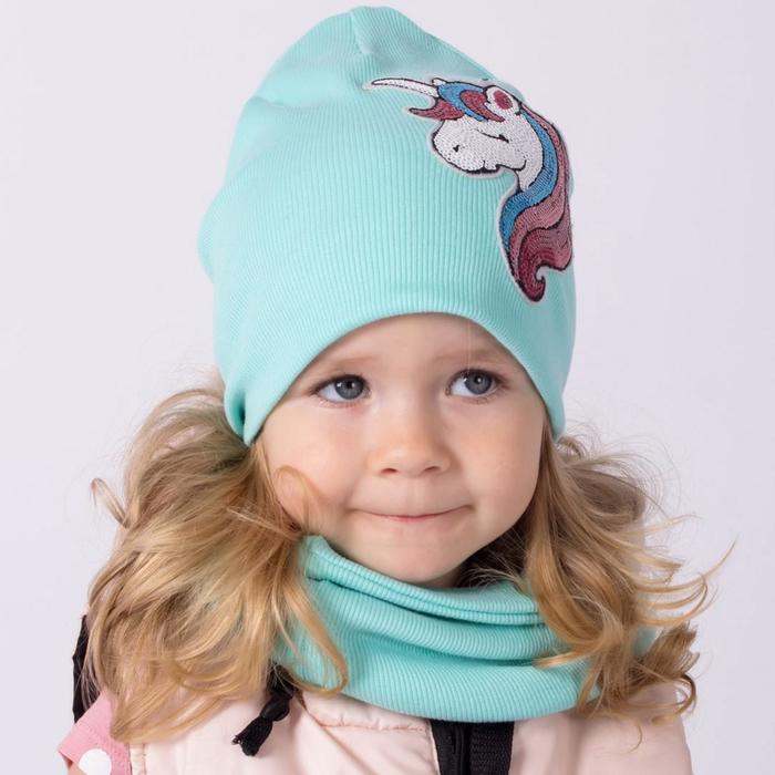 Двухслойная шапка, цвет мята/принт единорог, размер 46-50
Двухслойная шапка, цвет мята/принт единорог, размер 46-50