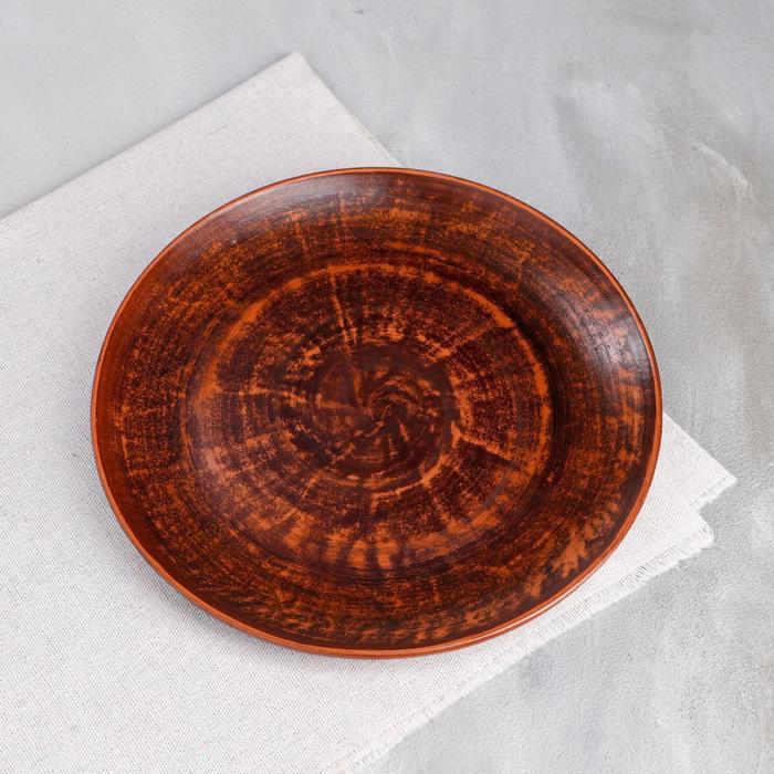 Тарелка плоская "Гладкая", красная глина, 20 см
Тарелка плоская "Гладкая", красная глина, 20 см