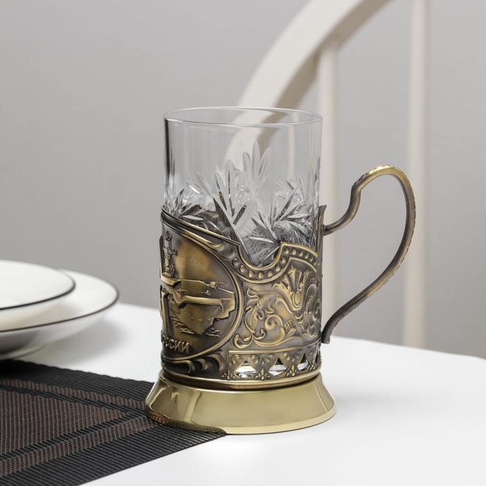 Набор для чая «Армия», 2 шт: подстаканник, стакан, латунь
Набор для чая «Армия», 2 шт: подстаканник, стакан, латунь