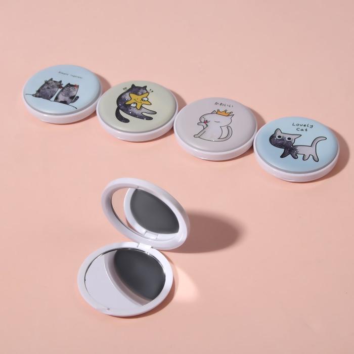 Зеркало складное «Lovely Cat», d 7 см, с увеличением, рисунок МИКС
Зеркало складное «Lovely Cat», d 7 см, с увеличением, рисунок МИКС
