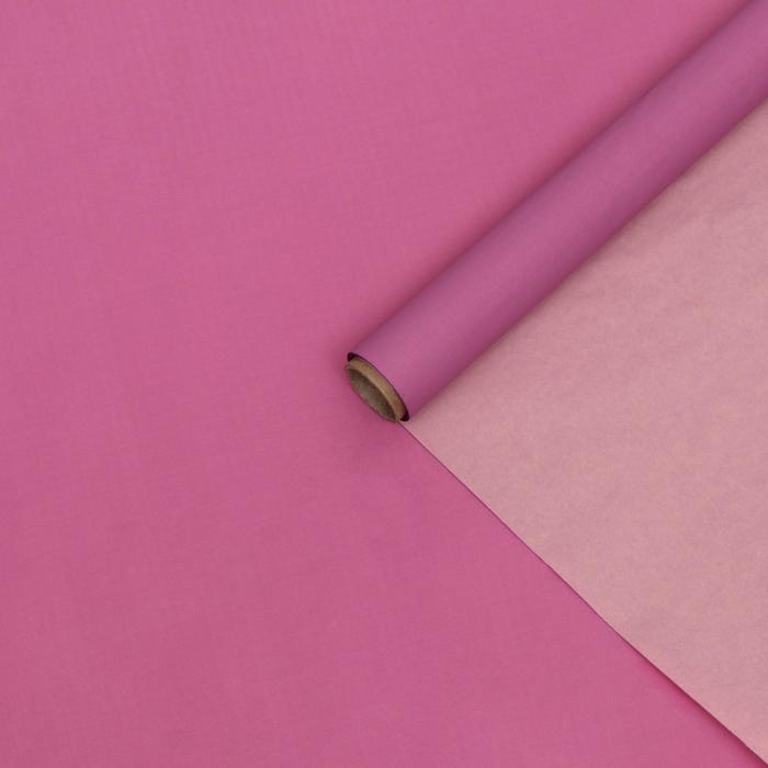 Бумага упаковочная тишью двухстороняя,темно розовая ,0,6 х 10 м
Бумага упаковочная тишью двухстороняя,темно розовая ,0,6 х 10 м