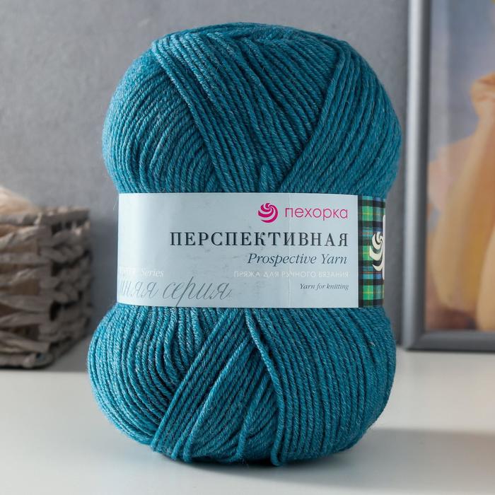 Пряжа "Перспективная" 50% меринос.шерсть, 50% акрил объемный 270м/100гр (1178-Св.морская вол
Пряжа "Перспективная" 50% меринос.шерсть, 50% акрил объемный 270м/100гр (1178-Св.морская вол