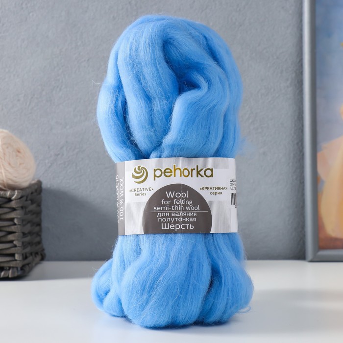 Шерсть для валяния 100% полутонкая шерсть 50гр (520 Голубая пролеска)
Шерсть для валяния 100% полутонкая шерсть 50гр (520 Голубая пролеска)
