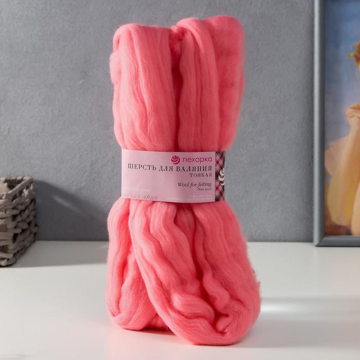 Шерсть для валяния 100% тонкая шерсть 50гр (324 Св.азалия)
Шерсть для валяния 100% тонкая шерсть 50гр (324 Св.азалия)
