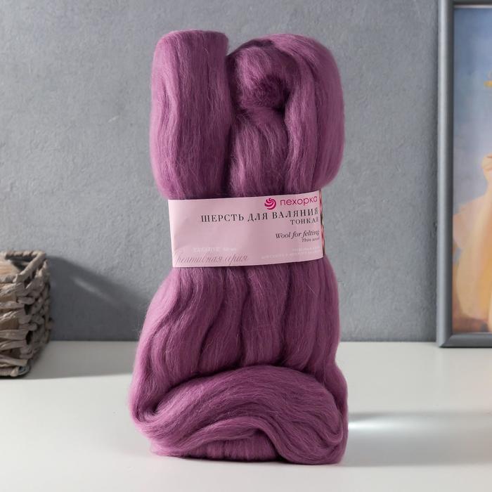 Шерсть для валяния 100% тонкая шерсть 50гр (410 Сиреневый туман)
Шерсть для валяния 100% тонкая шерсть 50гр (410 Сиреневый туман)