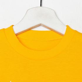 Пижама для мальчика, цвет жёлтый/синий, рост 98 см
Пижама для мальчика, цвет жёлтый/синий, рост 98 см