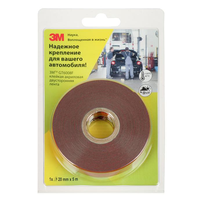 Клейкая лента 3М, двусторонняя, акриловая, GT6008F, 20 мм, 5 м
Клейкая лента 3М, двусторонняя, акриловая, GT6008F, 20 мм, 5 м