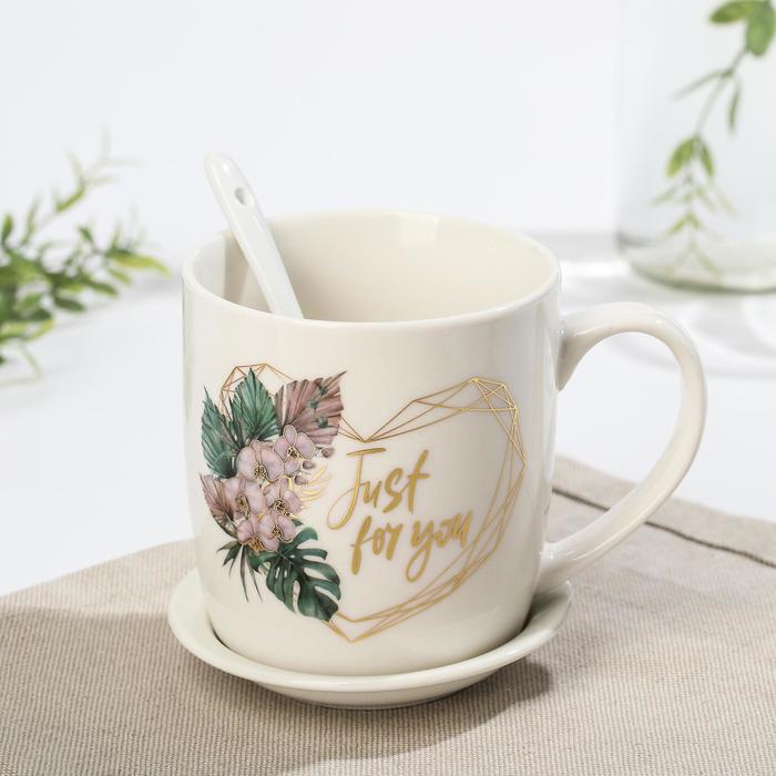 Кружка «Для тебя», с подставкой и ложкой 320 мл, рисунок МИКС
Кружка «Для тебя», с подставкой и ложкой 320 мл, рисунок МИКС