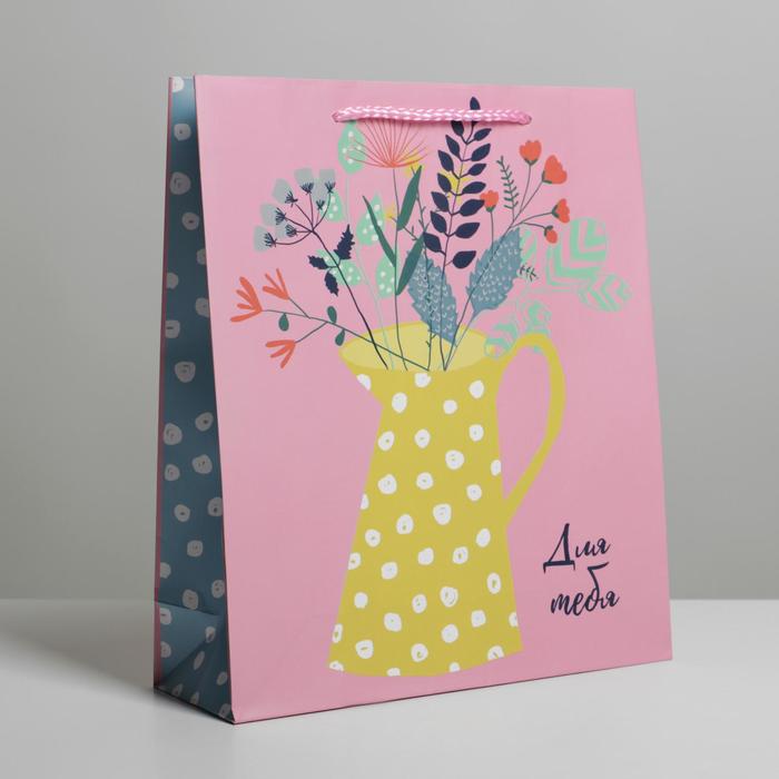 Пакет ламинированный With love, ML 23 х 27 х 8 см
Пакет ламинированный With love, ML 23 х 27 х 8 см