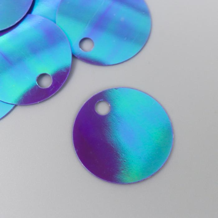 Пайетки "Круг" ярко-зелёные набор 30 гр d=2 см
Пайетки "Круг" ярко-зелёные набор 30 гр d=2 см