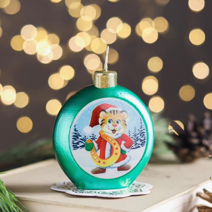 Свеча фигурная "Ёлочный шар", 7,5х6,8 см, 65 гр, зеленый металлик
Свеча фигурная "Ёлочный шар", 7,5х6,8 см, 65 гр, зеленый металлик