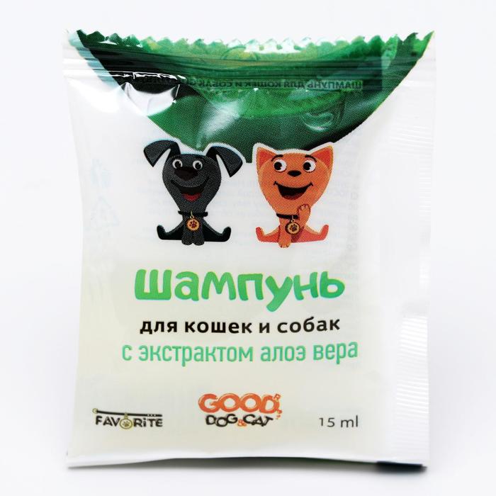 Шампунь-саше Good Cat Dog для кошек и собак, алоэ вера, 15 мл
Шампунь-саше Good Cat Dog для кошек и собак, алоэ вера, 15 мл