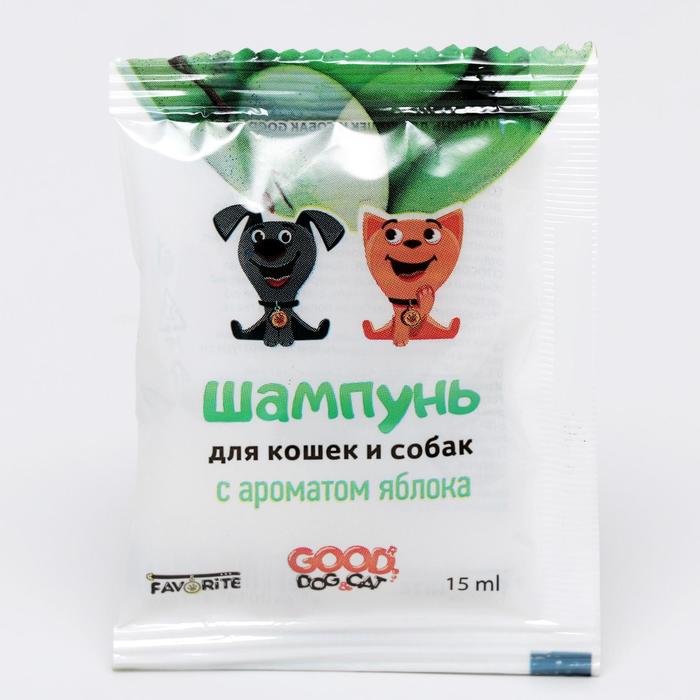 Шампунь-саше Good Cat Dog для кошек и собак, яблоко, 15 мл
Шампунь-саше Good Cat Dog для кошек и собак, яблоко, 15 мл