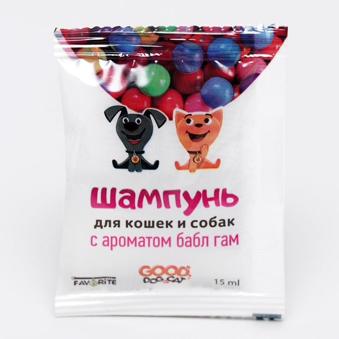 Шампунь-саше Good Cat Dog для кошек и собак, bubble gum, 15 мл