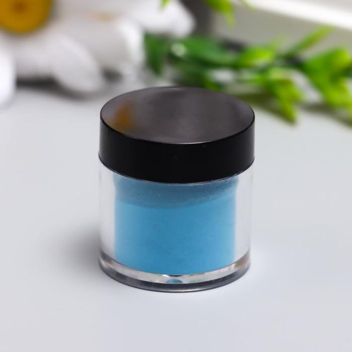 Люминесцентный пигмент для творчества "Темно-синий" 10 гр
Люминесцентный пигмент для творчества "Темно-синий" 10 гр