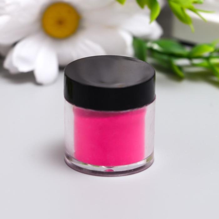 Люминесцентный пигмент для творчества "Пурпурный" 10 гр
Люминесцентный пигмент для творчества "Пурпурный" 10 гр