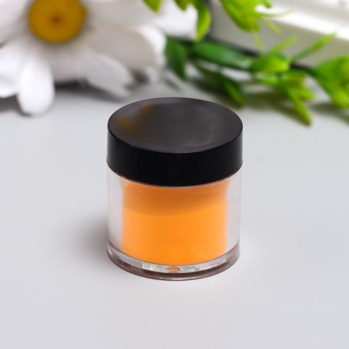 Люминесцентный пигмент для творчества "Оранжевый" 10 гр
Люминесцентный пигмент для творчества "Оранжевый" 10 гр