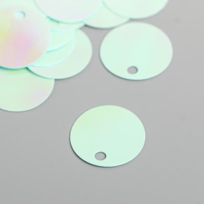 Пайетки "Круг" бело-перламутровые набор 30 гр d=2 см
Пайетки "Круг" бело-перламутровые набор 30 гр d=2 см