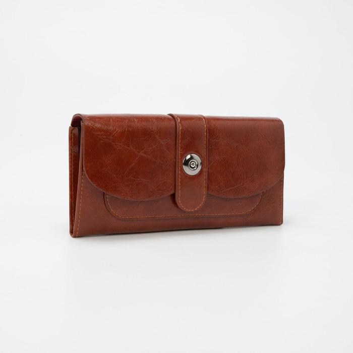 Кошелёк на магните, цвет рыжий
Кошелёк на магните, цвет рыжий