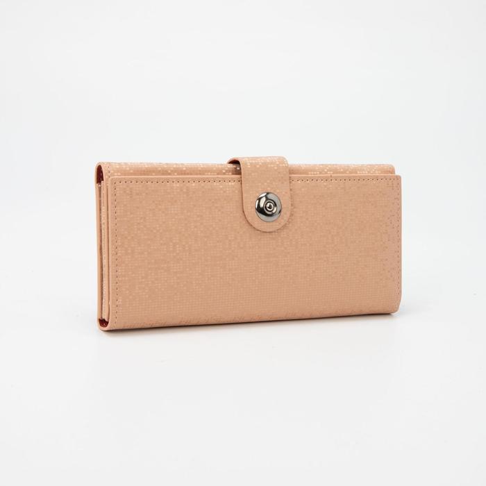 Кошелёк на магните, цвет бежевый
Кошелёк на магните, цвет бежевый