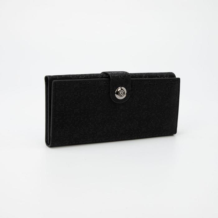 Кошелёк на магните, цвет чёрный
Кошелёк на магните, цвет чёрный