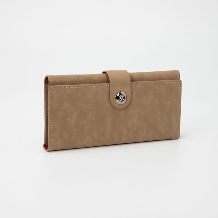 Кошелёк женский, 2 отдела на магните, цвет бежевый
Кошелёк женский, 2 отдела на магните, цвет бежевый