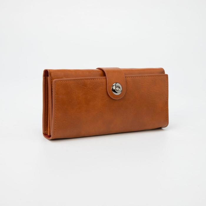 Кошелёк на магните, цвет рыжий
Кошелёк на магните, цвет рыжий