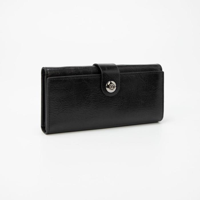 Кошелёк на магните, цвет чёрный
Кошелёк на магните, цвет чёрный