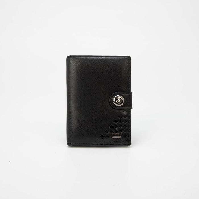 Обложка для автодокументов и паспорта на магните, цвет чёрный
Обложка для автодокументов и паспорта на магните, цвет чёрный